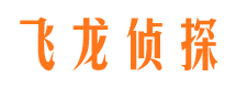 满洲里寻人公司